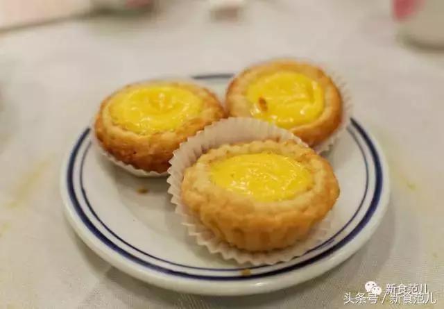 香港蛋挞地图|最好吃和最奇葩的蛋挞都在这儿了,人均5元