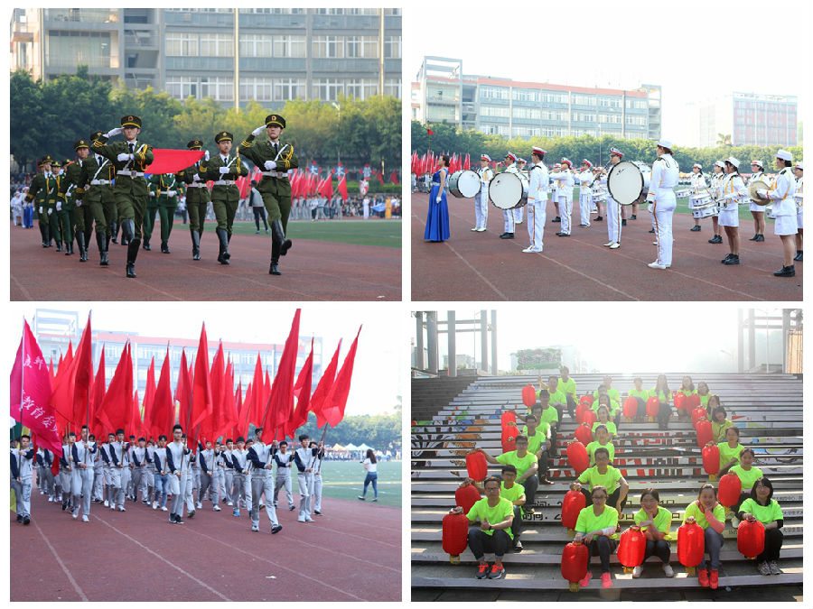 春季田径运动会报道,以逐梦青春为主题田径运动会