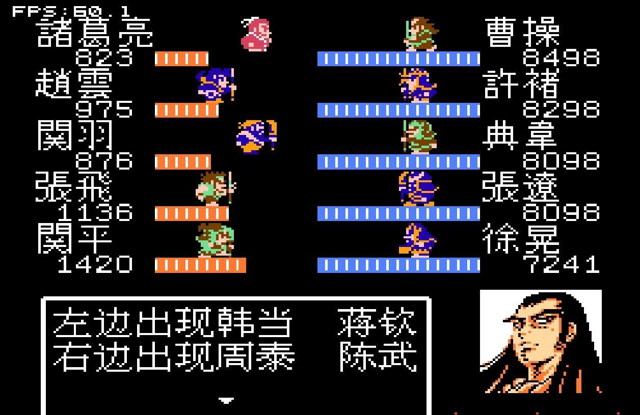 红白机经典游戏机,红白游戏机发展历史