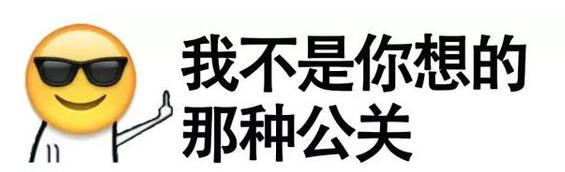 20个新潮的互联网公司名,互联网公司名字推荐