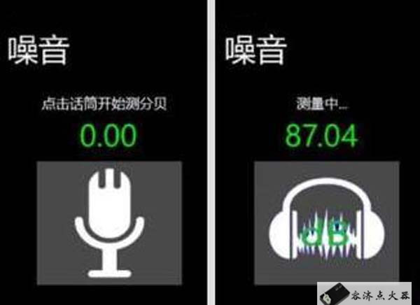 骑摩托十大注意事项,骑摩托听音乐的危害