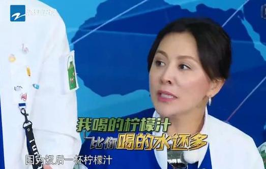 刘嘉玲在奔跑吧耍大牌,奔跑吧嘉宾刘嘉玲耍大牌