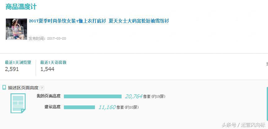 无证驾驶怎么上路,无证驾驶如何上路