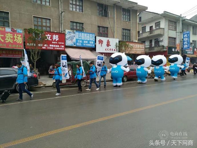 vivo手机导购员销售技巧培训,vivo手机促销员的销售技巧