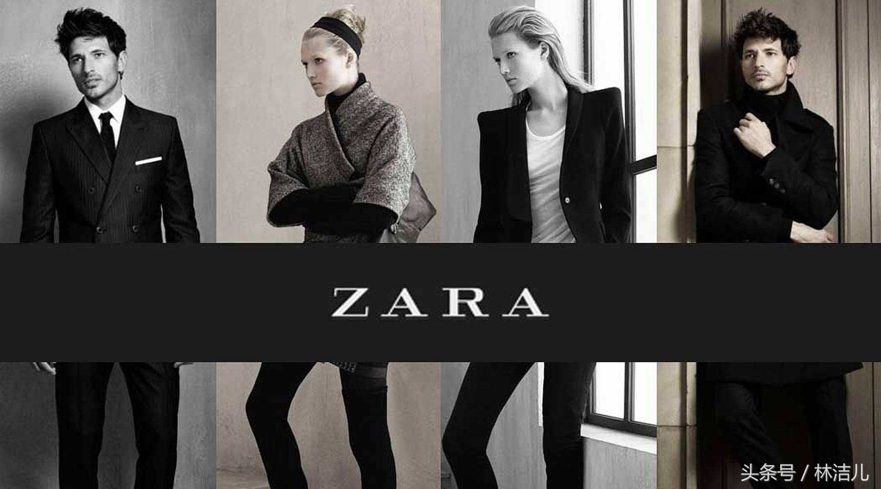 你还在穿HM、ZARA？这5个小众高街品牌平价时髦太多了！
