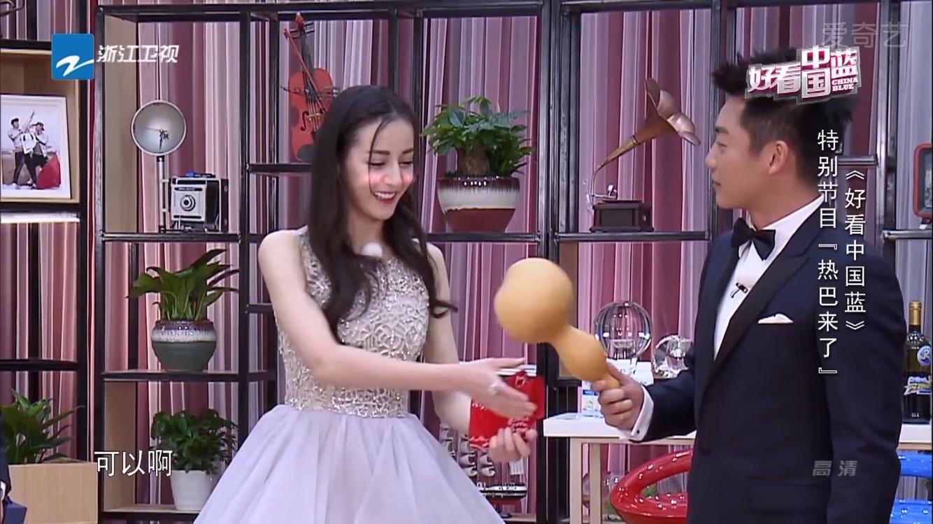 奔跑吧迪丽热巴陈赫吃海鲜第几期,奔跑吧热巴给兄弟团成员送礼物