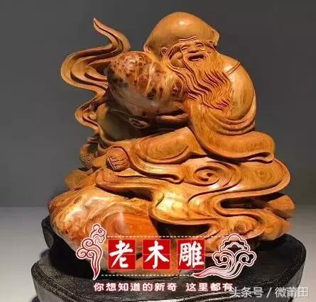 莆田木雕能引发国人赞叹的原因,中国木雕之都莆田