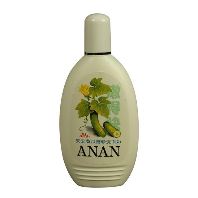 国货护肤新品牌,国货护肤品哪些最好用