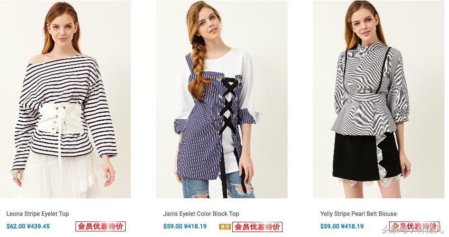 你还在穿HM、ZARA？这5个小众高街品牌平价时髦太多了！