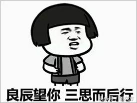 一个手机配件，就能让你活久点