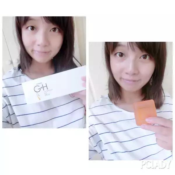 推荐一款超级好用的香皂,安利一下美好品质生活