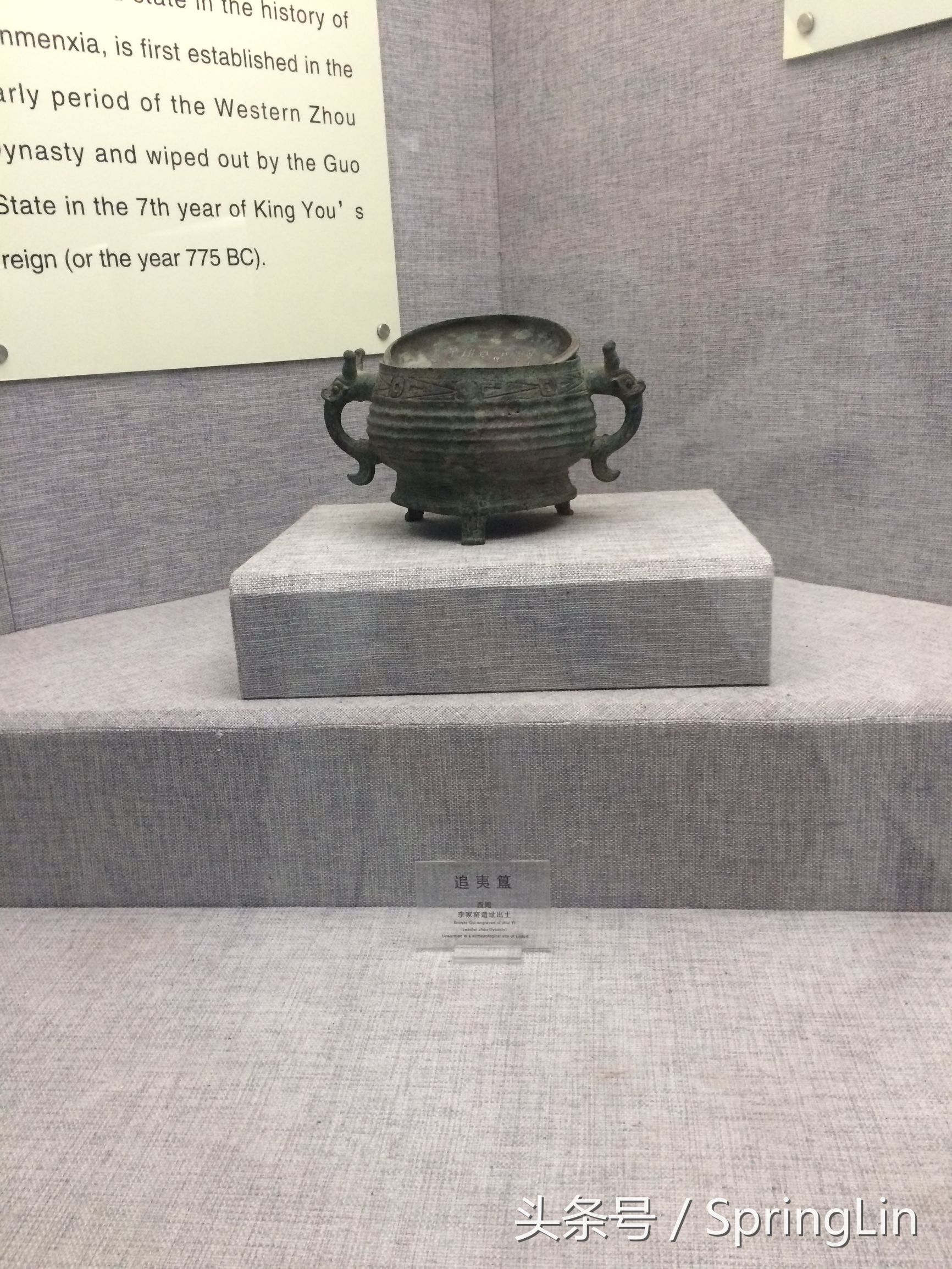 三门峡豫西大峡谷旅游攻略,豫西三门峡全景图