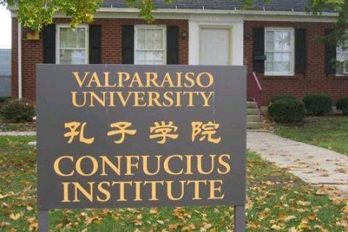 中国一共有多少学院,中国最大的五所学院