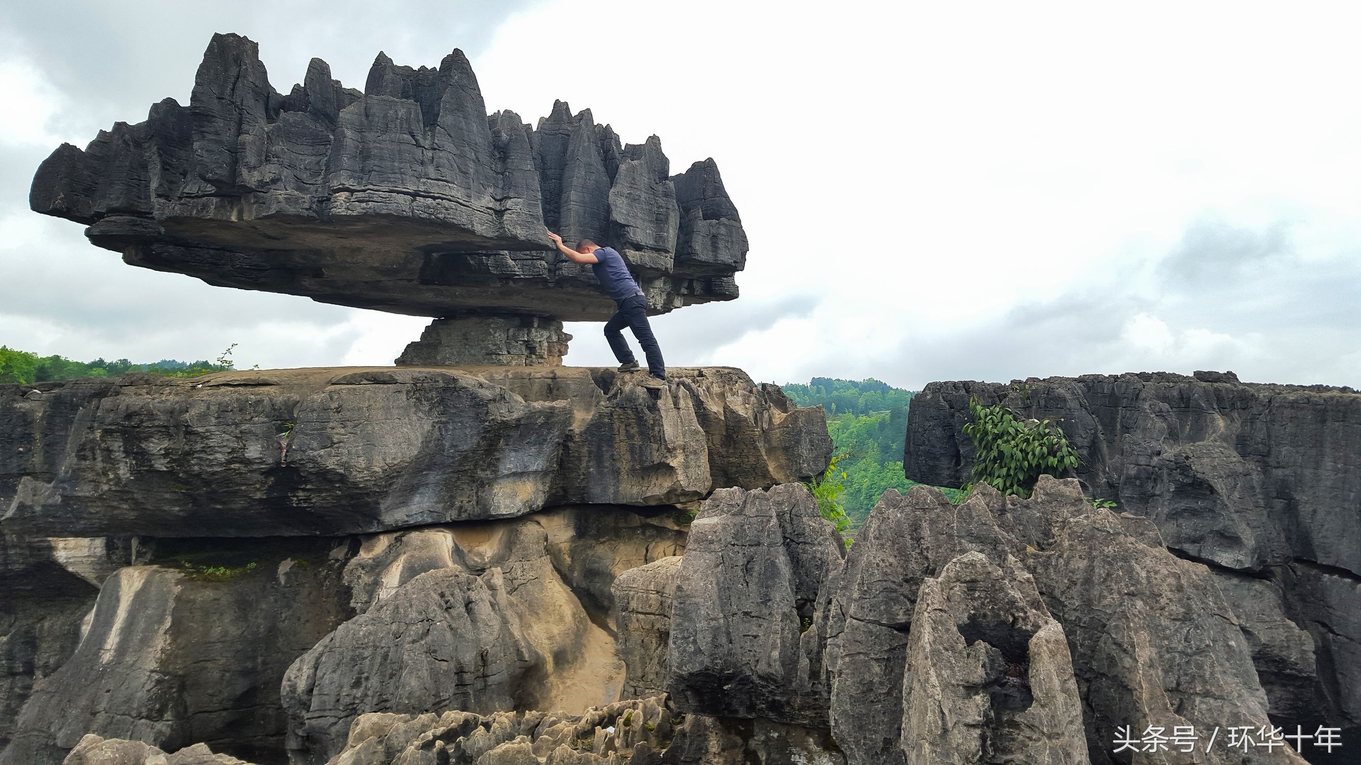 想去旅行没钱怎么办呢,旅行没钱该怎么办