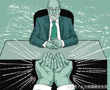 员工加薪审批流程,怎么应对员工加薪的要求