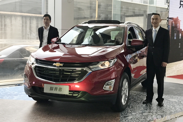 镇江雪佛兰探界者1.5t驰界版测评,中级suv雪佛兰探界者排名