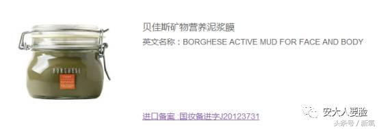 为什么脸油还能起干皮,为什么脸会给人一种油油的感觉