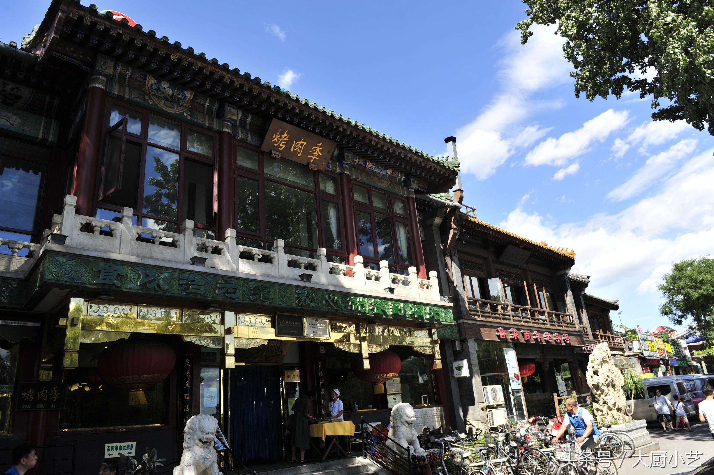 北京美食街旅游攻略,来北京玩必吃美食推荐一下