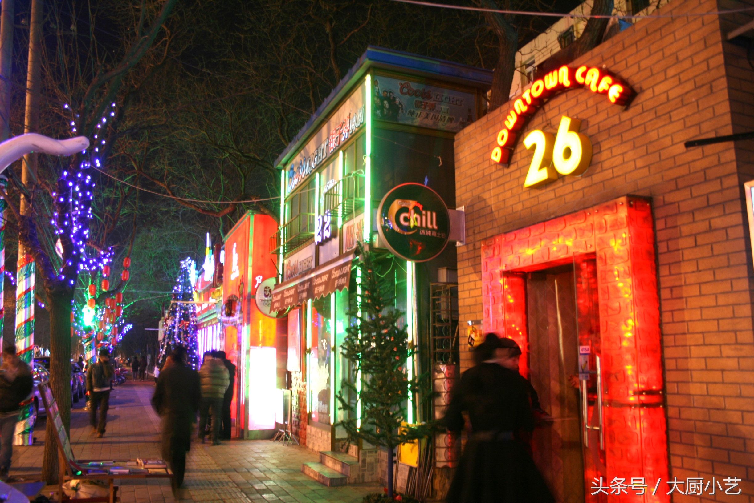 北京美食街旅游攻略,来北京玩必吃美食推荐一下