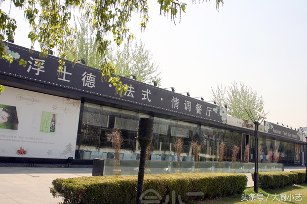 北京美食街旅游攻略,来北京玩必吃美食推荐一下