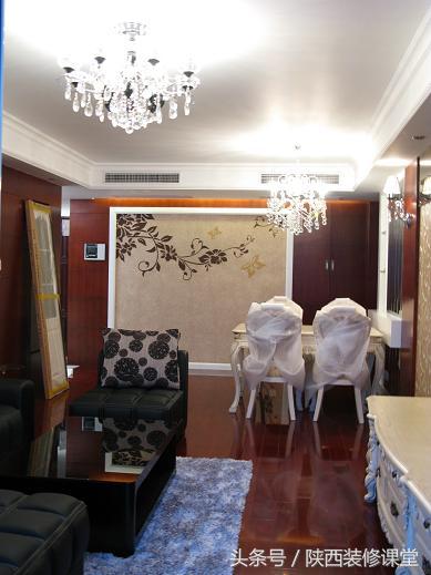 来一套简欧完工实景,130平简欧风格低调奢华