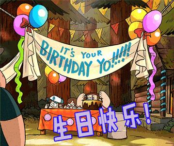 在魔都，过生日的20种福利拿走不谢！