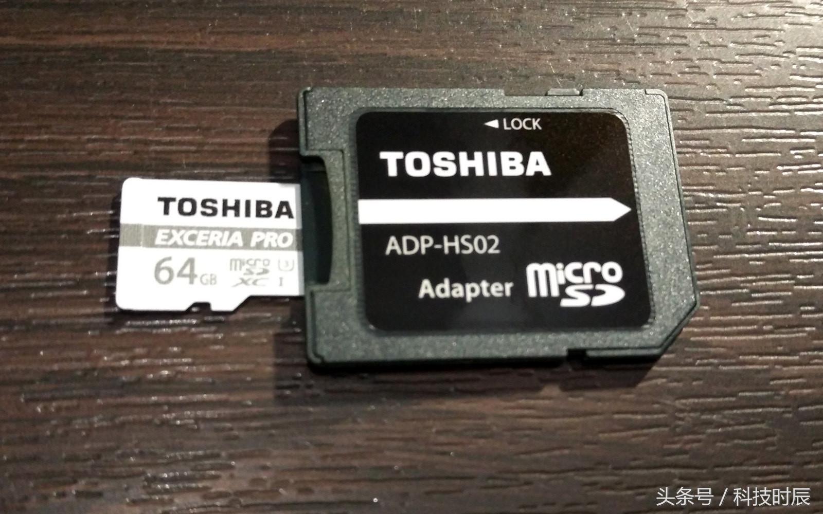 东芝存储卡怎么样,东芝超高速存储卡