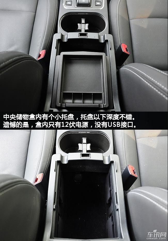 二手斯巴鲁傲虎是中型suv,体验全新斯巴鲁BRZ