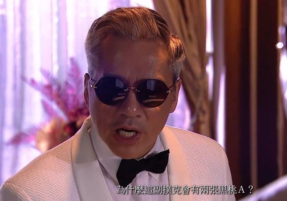 刷完了《与谍同谋》,还是觉得《乘胜*击狙**》好看些!