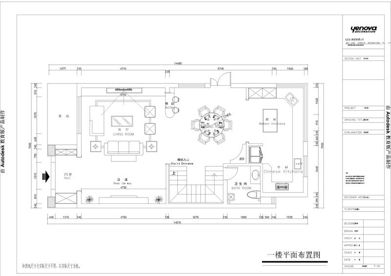 别墅设计|湖墅观止250㎡法式风格|湖光春色浪漫满屋