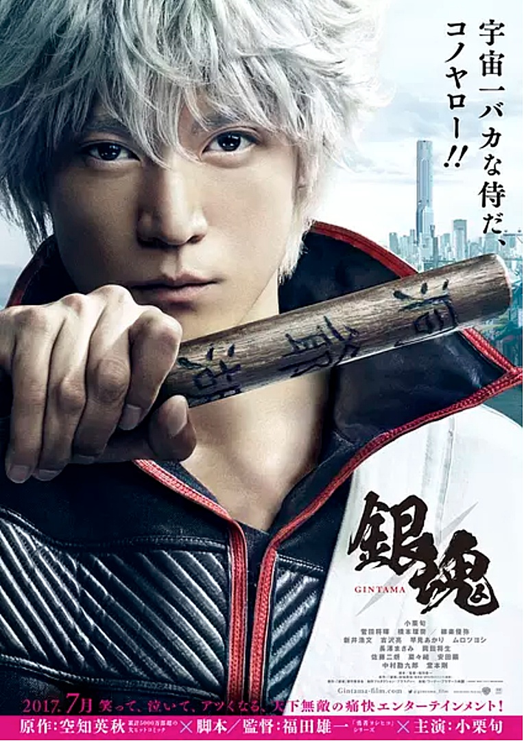 日本有史以来最好的cos动漫,动漫推荐日漫cosplay