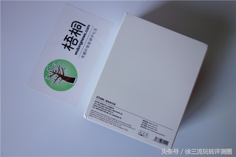 uiisii耳机dt200s,uiisii有线耳机怎么样