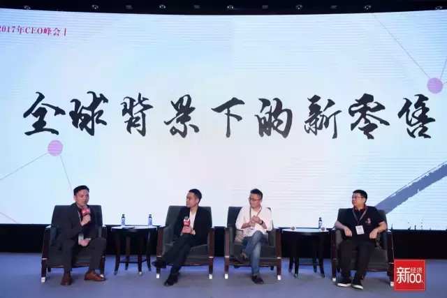 中国电商市场面临洗牌,电商市场面临洗牌