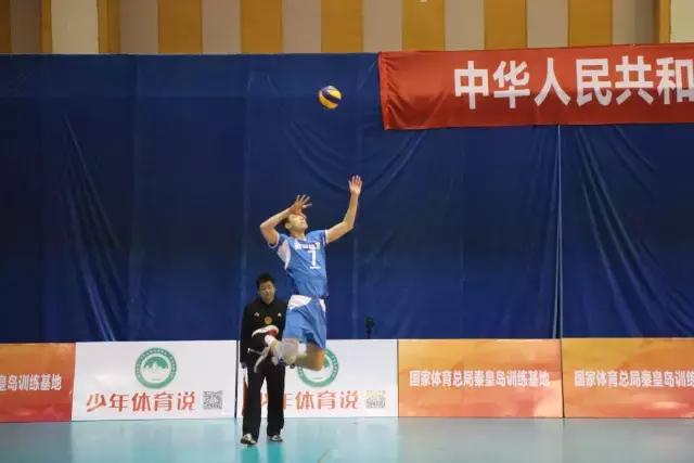 全运会男排颁奖典礼,第四届全运会男排成绩