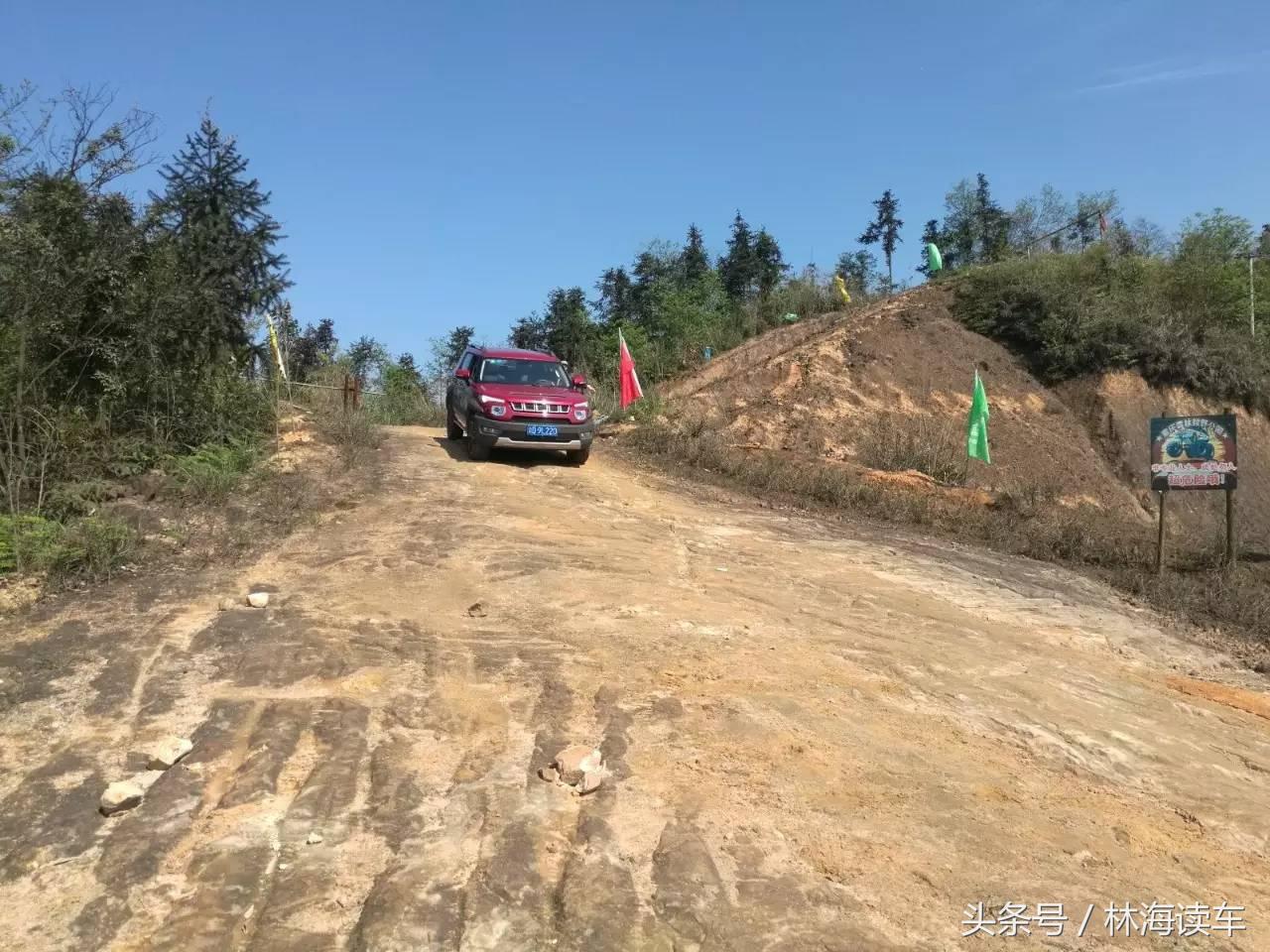 林海周游视频全集,林海周游五一