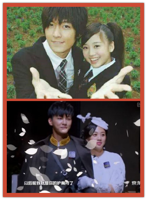 鏄庢槦澶т睛鎺㈢櫧鏁涵鍚存槧娲乧p鍝湡,鏄庢槦澶т睛鎺㈣倴鎴樺惔鏄犳磥缁刢p