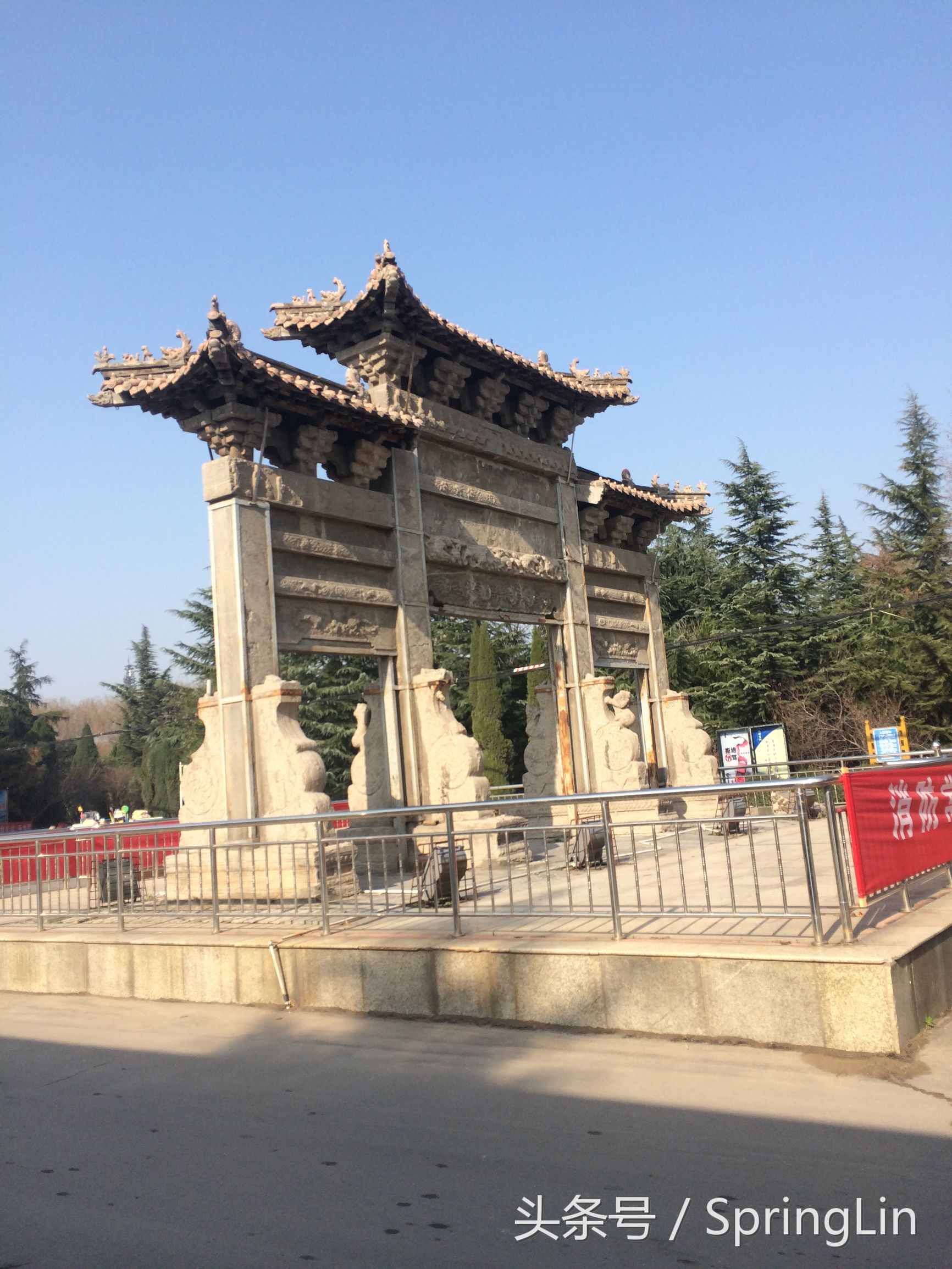 三门峡豫西大峡谷旅游攻略,豫西三门峡全景图