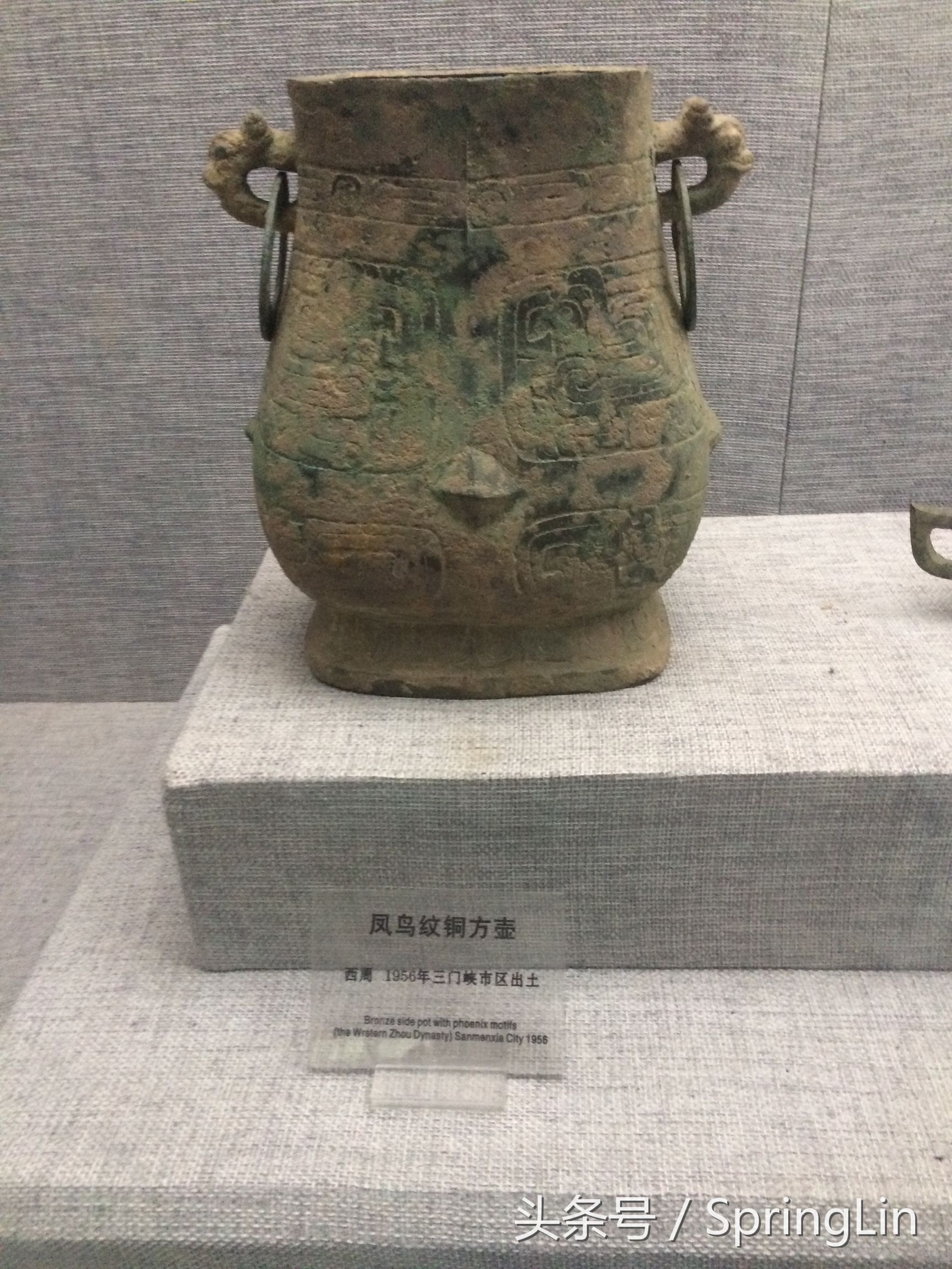 三门峡豫西大峡谷旅游攻略,豫西三门峡全景图