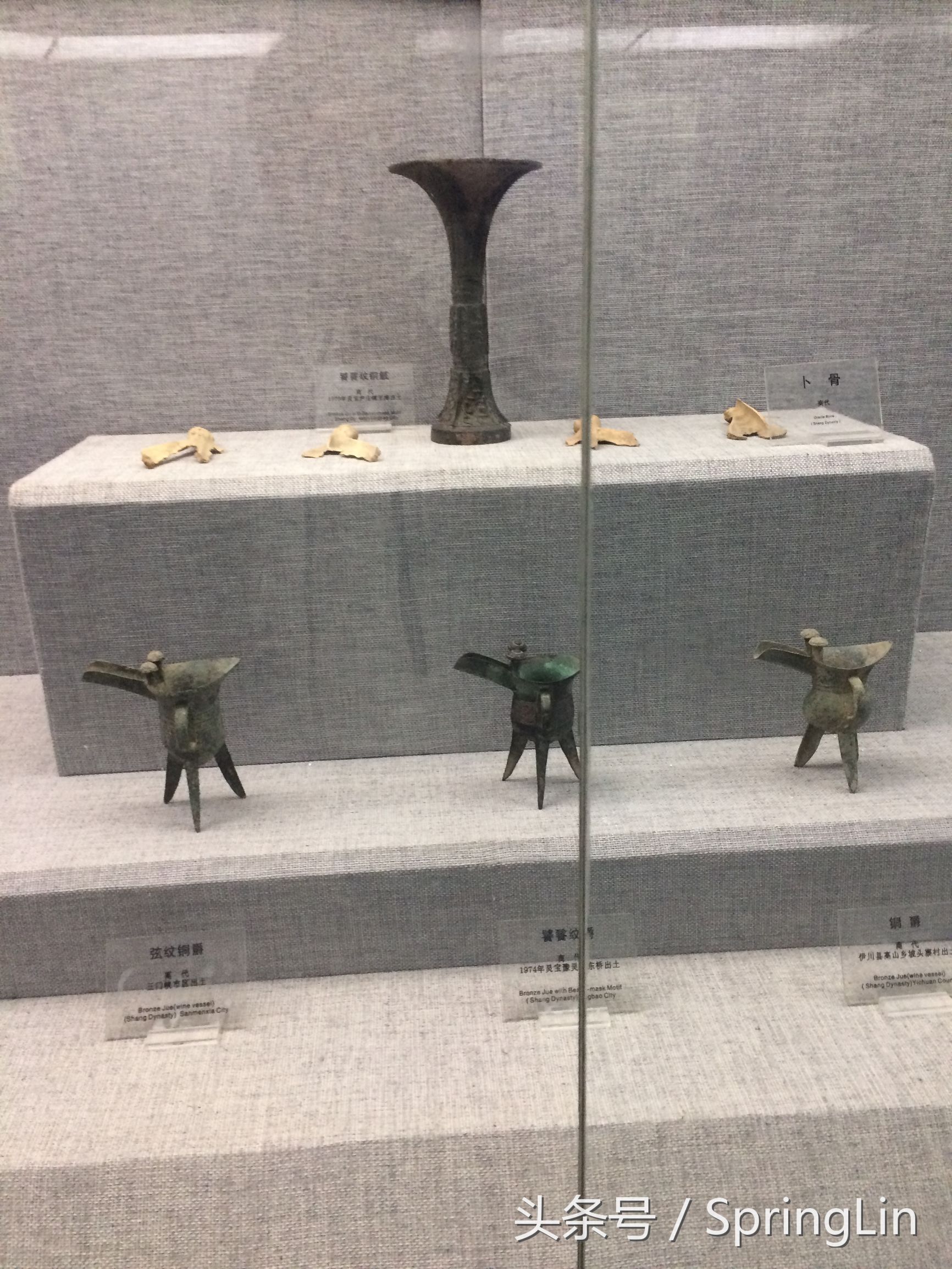 三门峡豫西大峡谷旅游攻略,豫西三门峡全景图