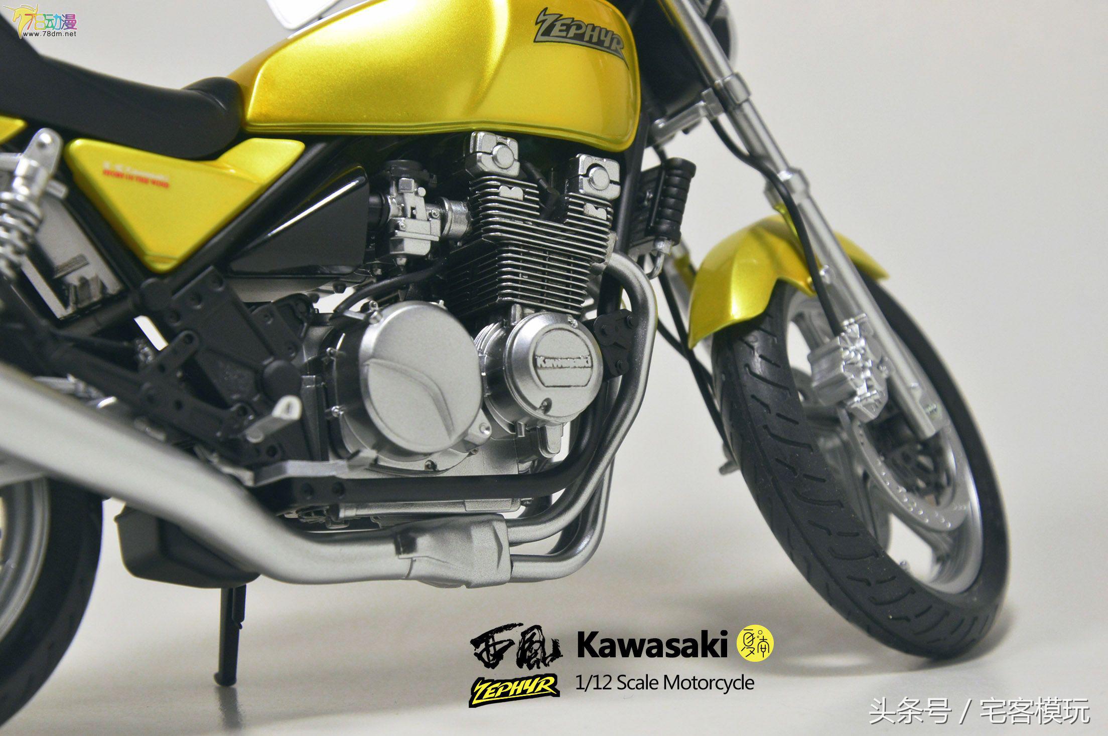 摩托车模拟器川崎,模玩社川崎