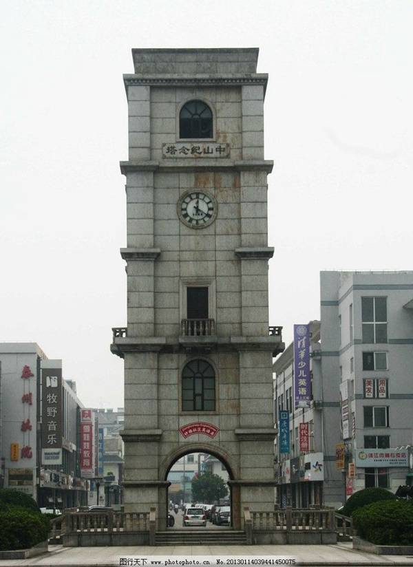 每日花语：4月16日郁金香-同日之星徐静蕾/舒淇（音配图）