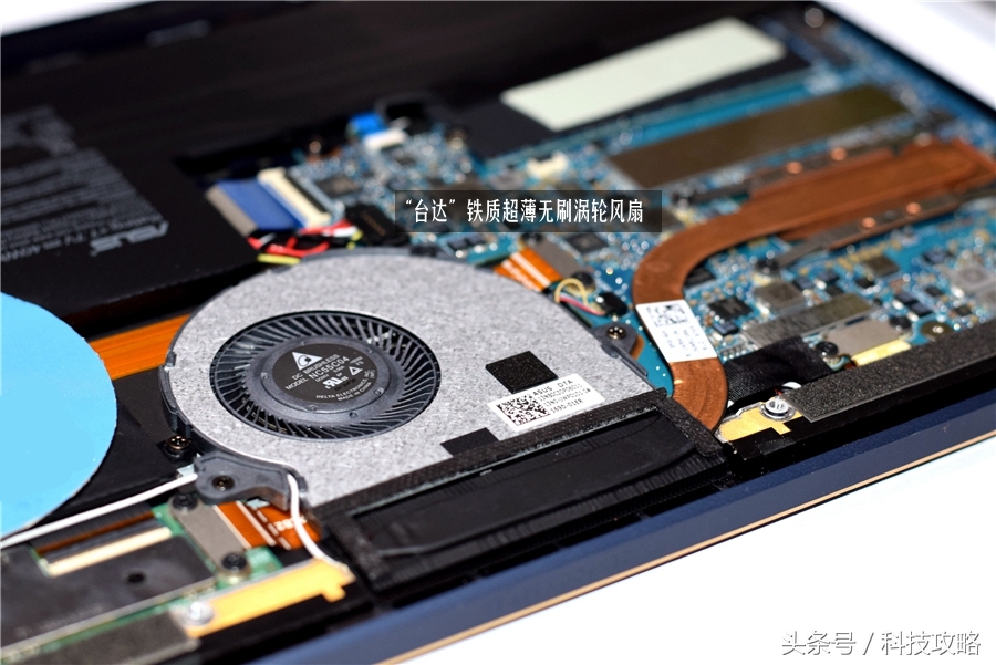 小米笔记本轻松拆机,比硬币还薄的小米笔记本开箱