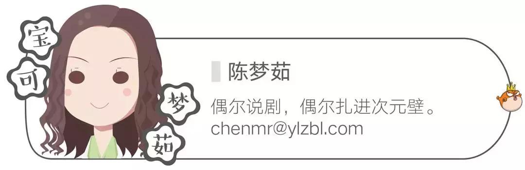 全职高手被质疑是致敬还是抄袭,全职高手为什么被认为国漫