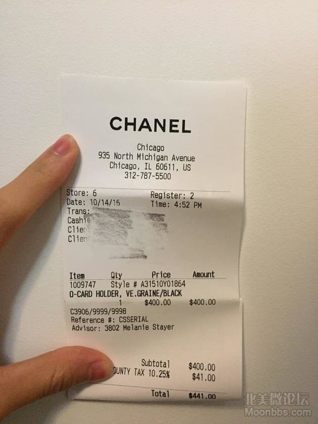 海淘攻略100条2017年海淘攻略,海淘新手必备的海淘入门攻略