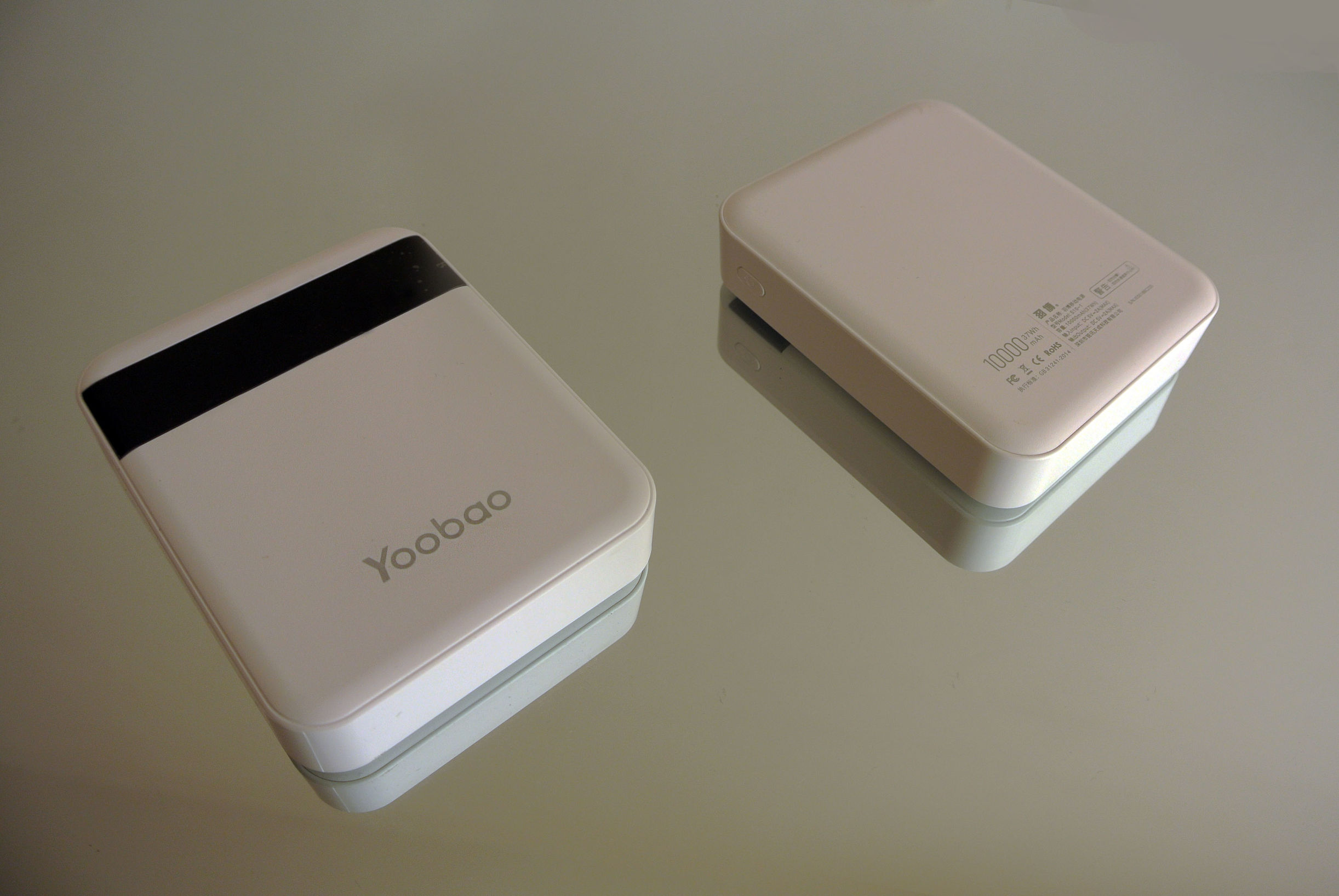 羽博2w带灯充电宝测评,羽博充电宝哪个型号比较好