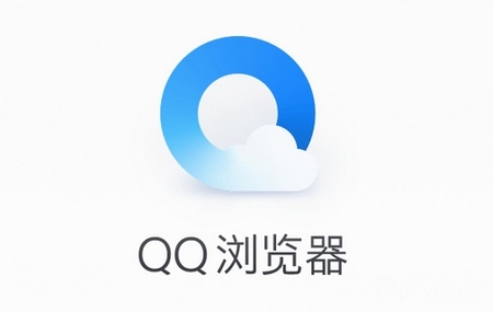 流水的QQ、360、搜狗浏览器，铁打不动的Chromium！
