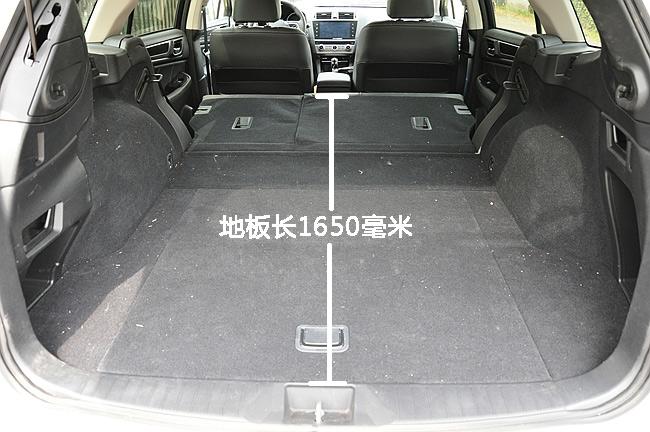 二手斯巴鲁傲虎是中型suv,体验全新斯巴鲁BRZ