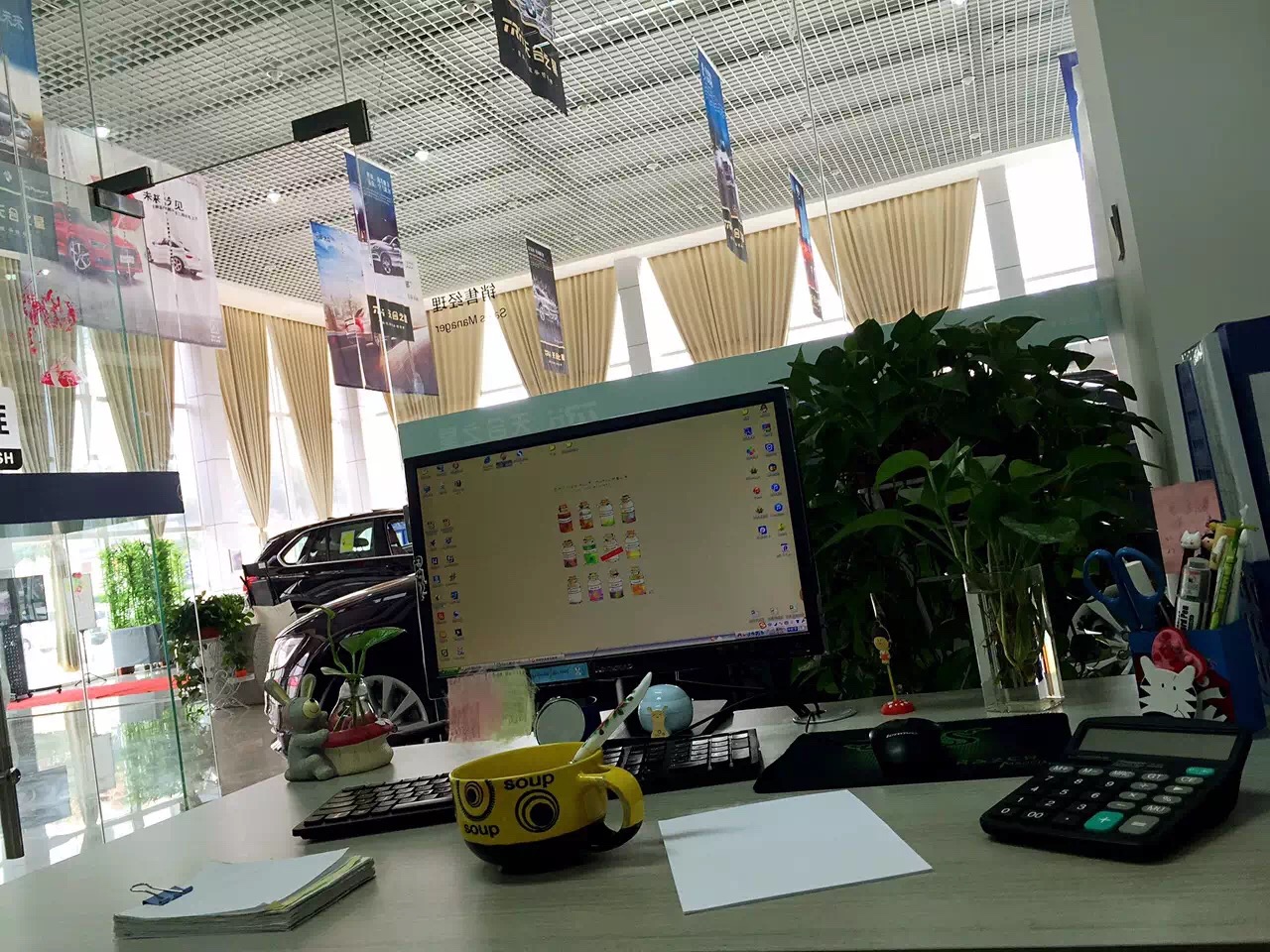 天合汽车之星名车店最初的模样