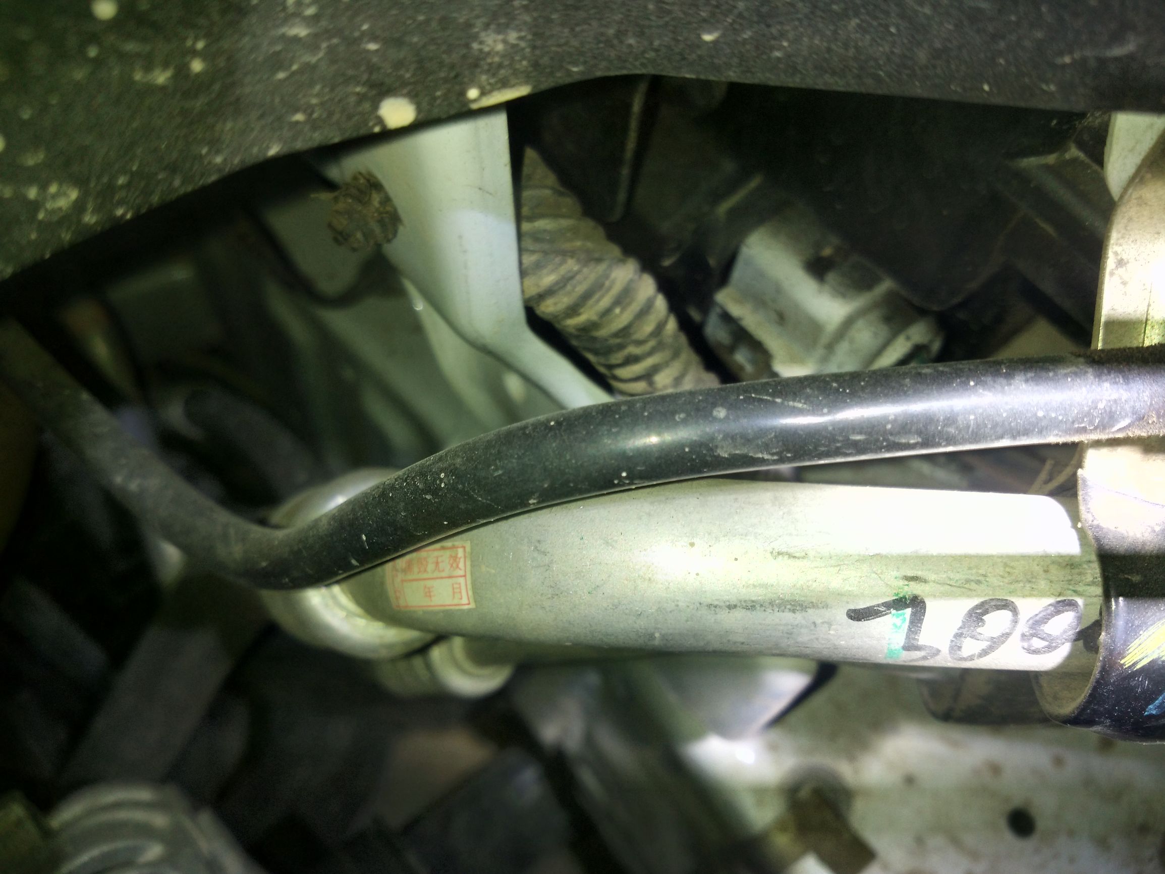 mg6如何鉴别事故车,mg6车祸