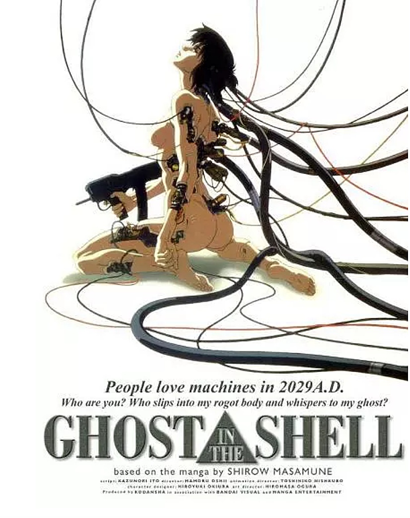 日本有史以来最好的cos动漫,动漫推荐日漫cosplay